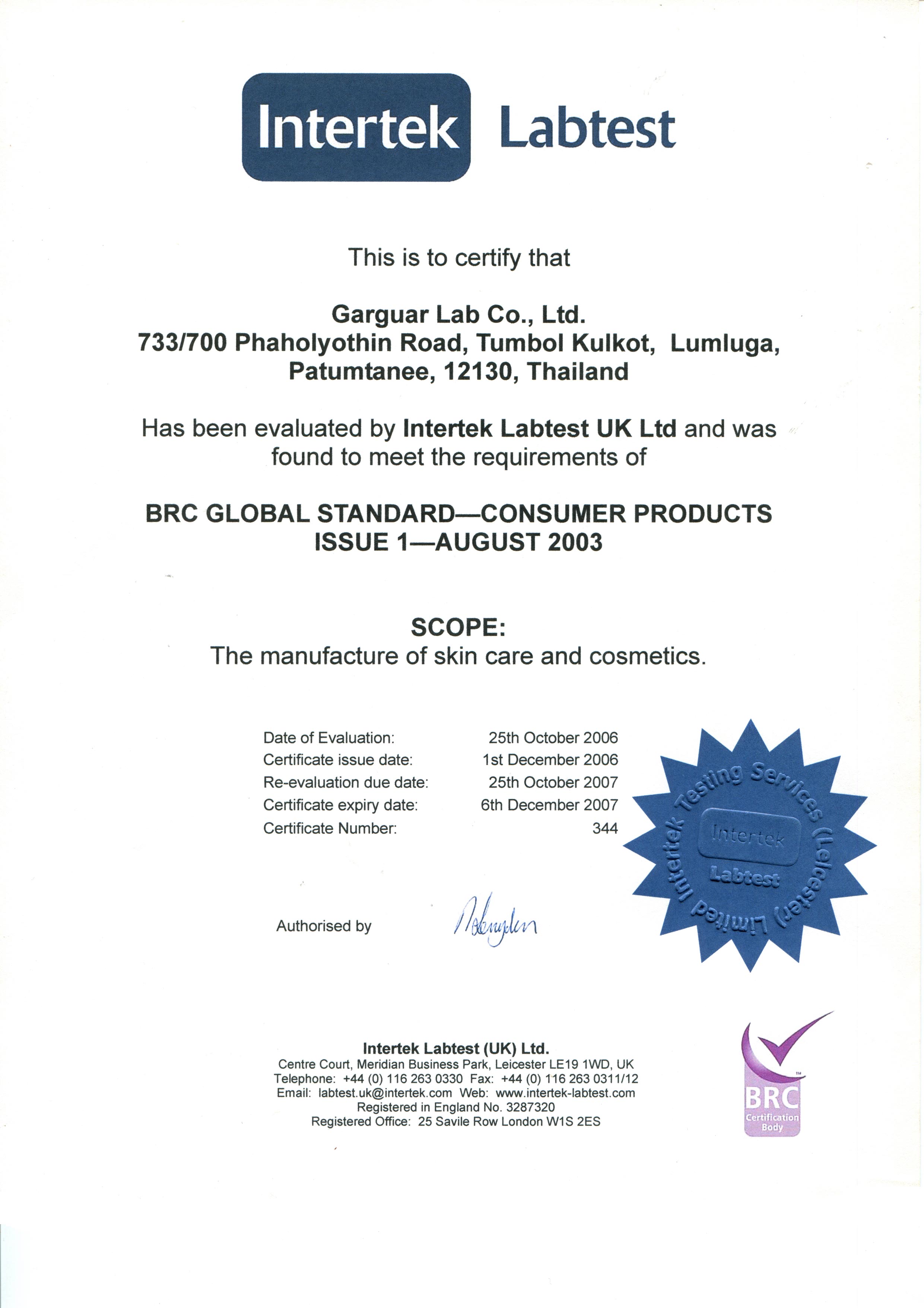 BRC GLOBAL STANDARD