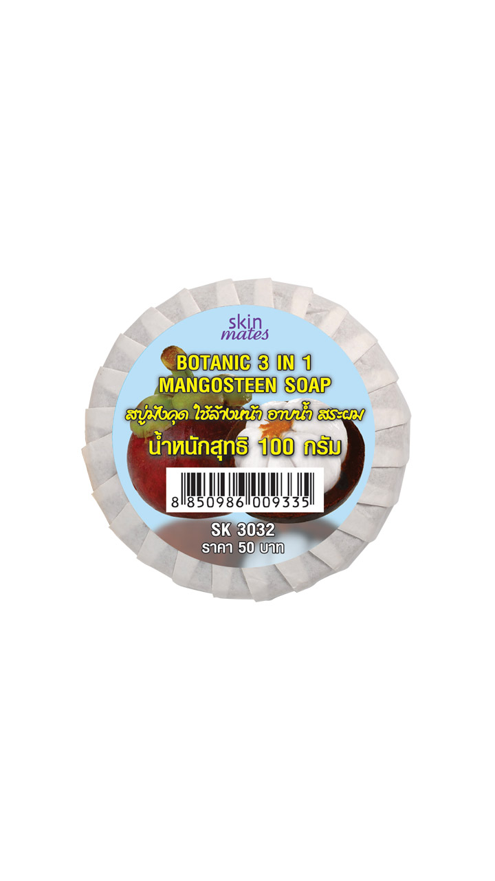 SK3032