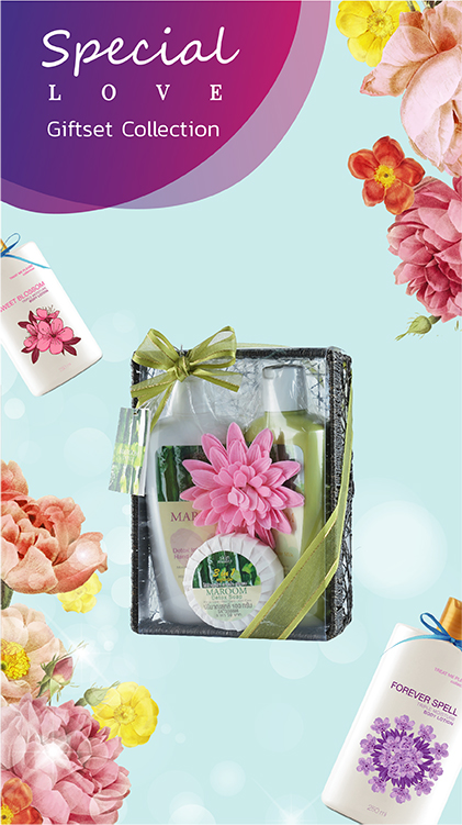 Gift Set