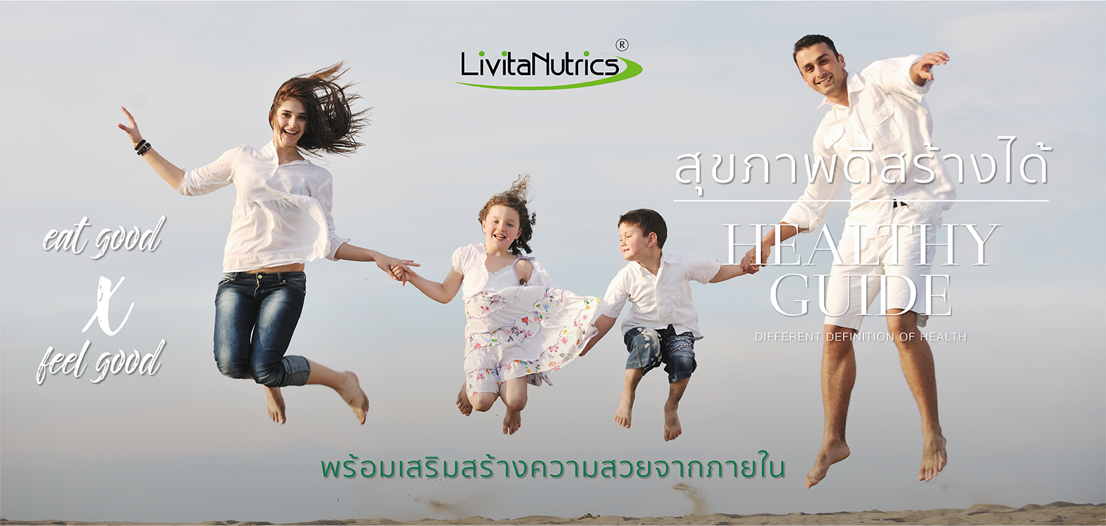 LivitaNutrics